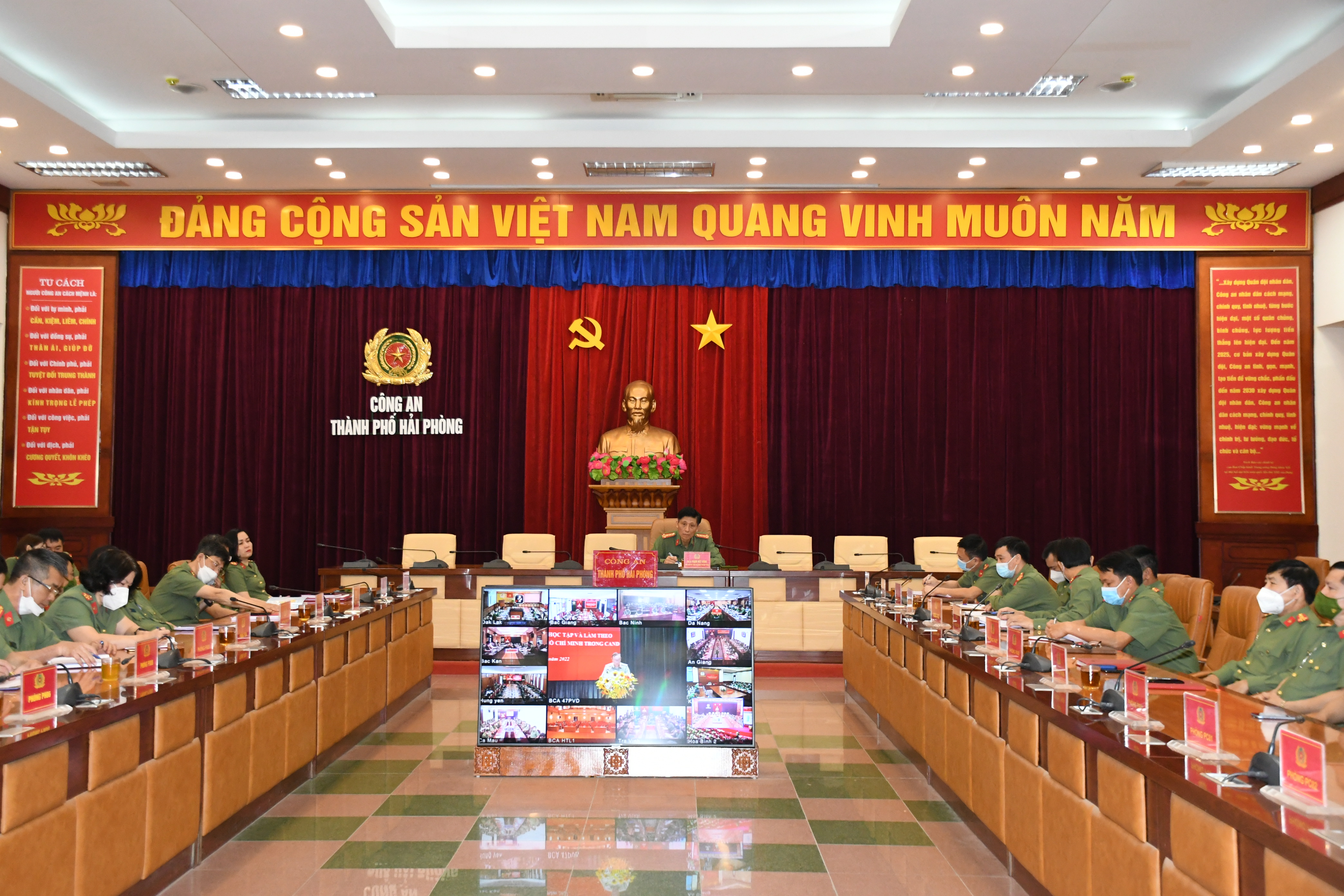 Đảng uỷ Công an Trung ương: Học tập chuyên đề năm 2022